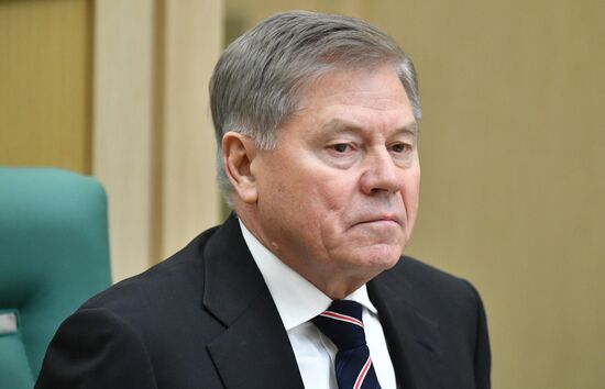 Federation Council meeting