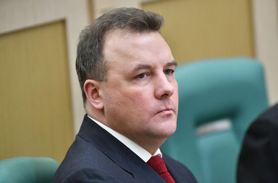 Federation Council meeting