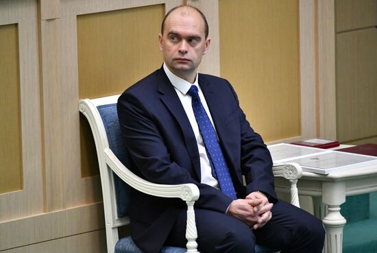 Federation Council meeting