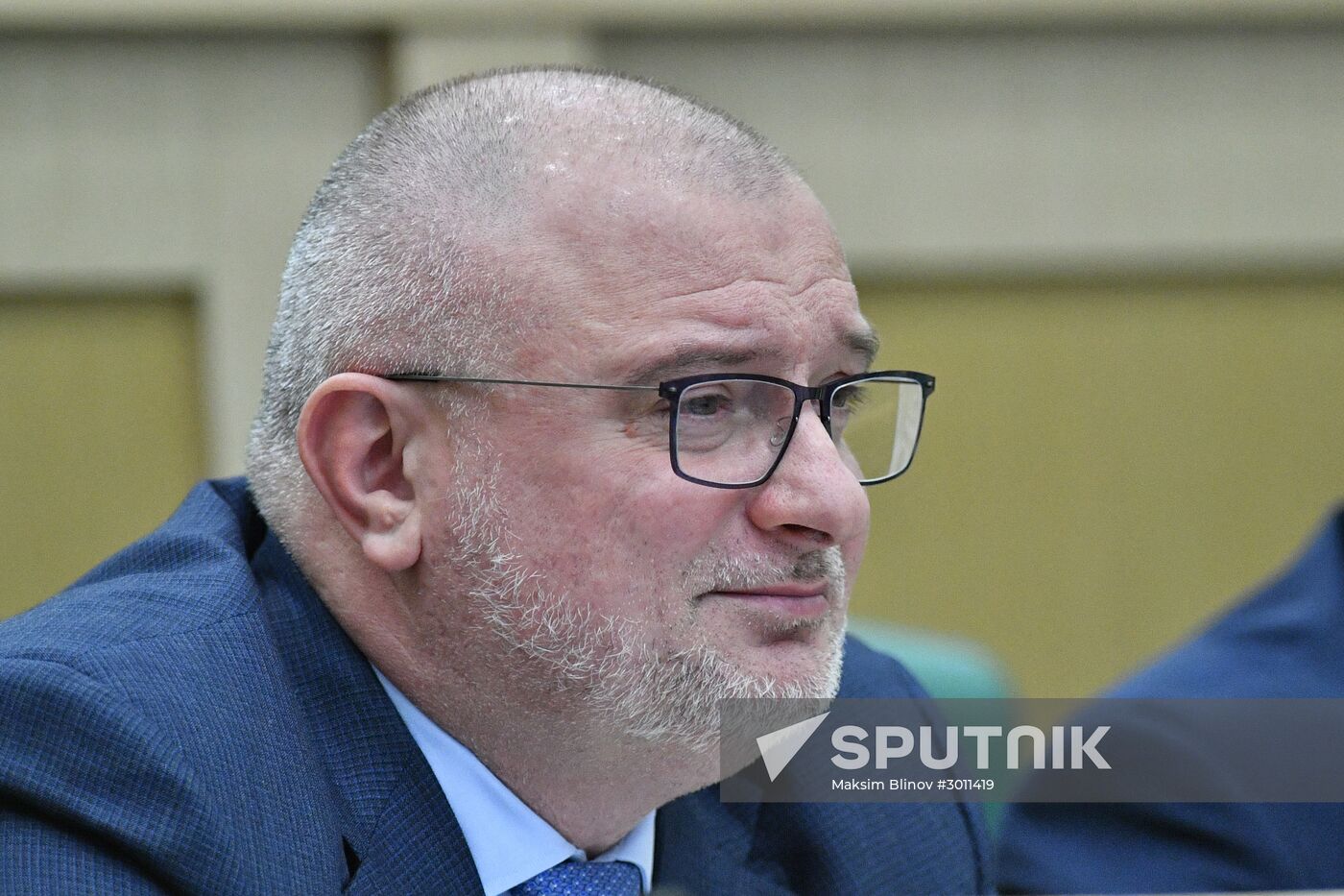 Federation Council meeting