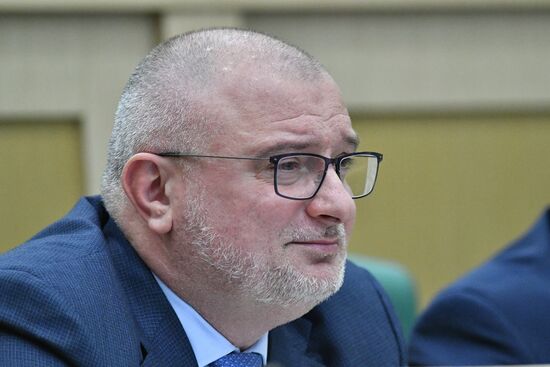 Federation Council meeting