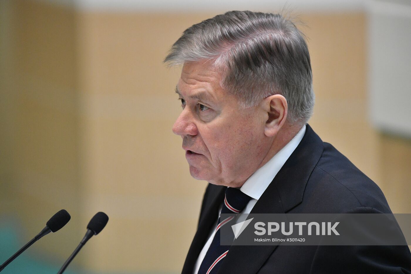 Federation Council meeting