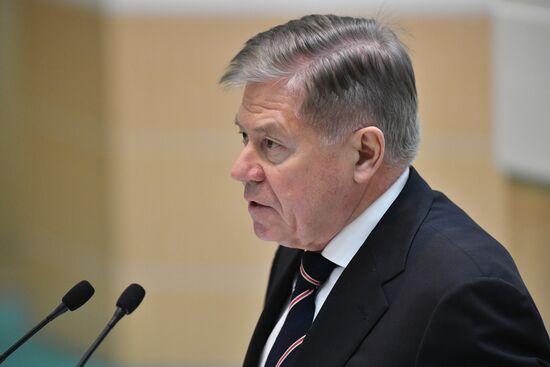 Federation Council meeting