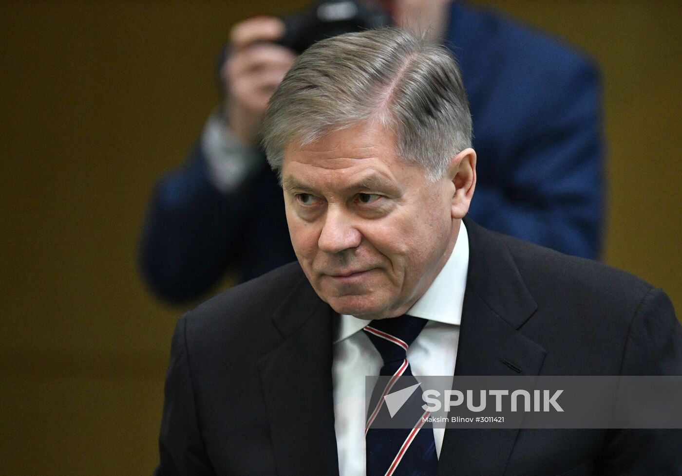 Federation Council meeting