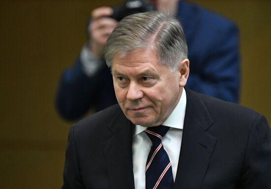 Federation Council meeting