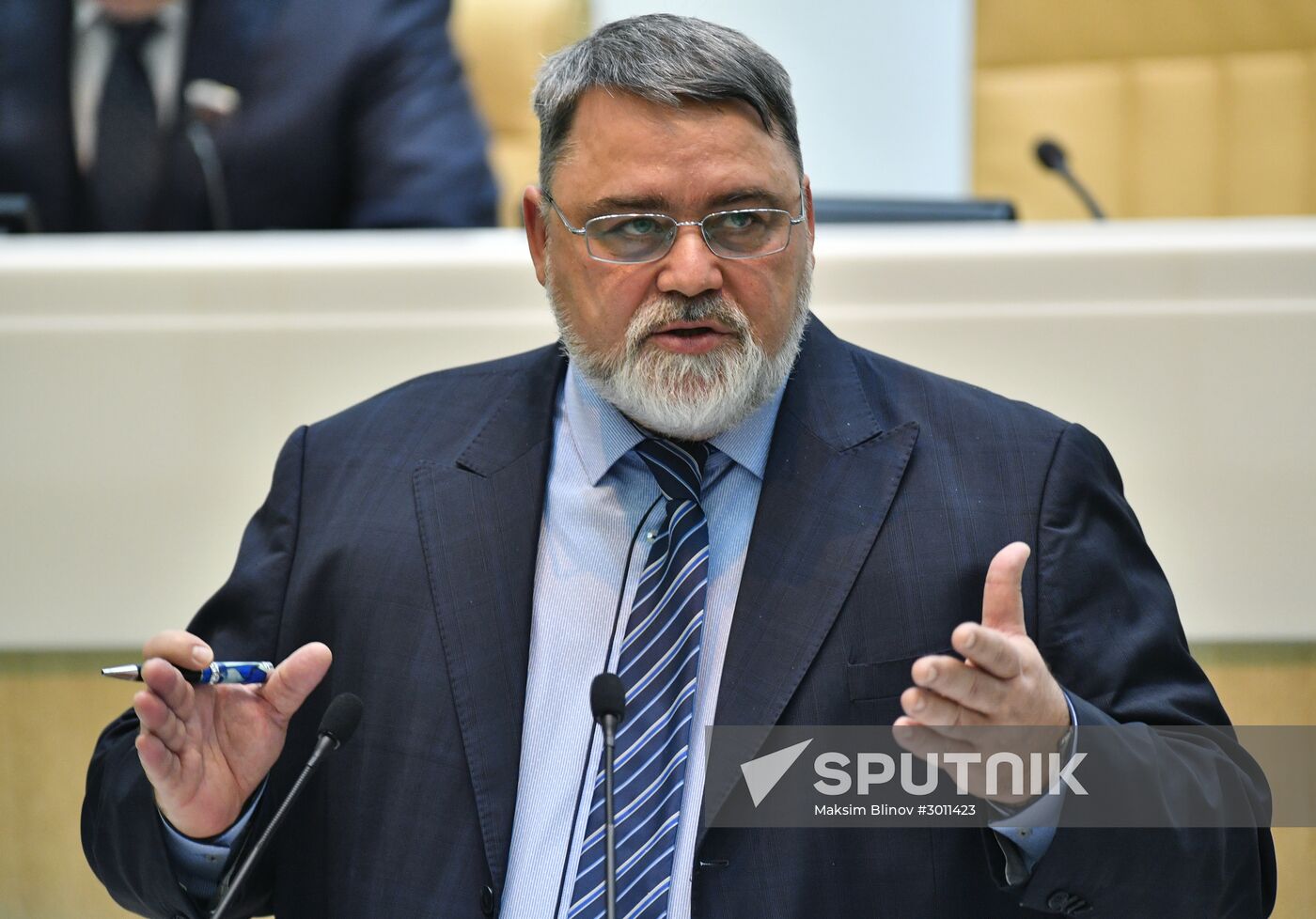 Federation Council meeting