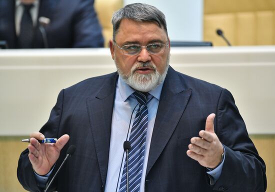 Federation Council meeting