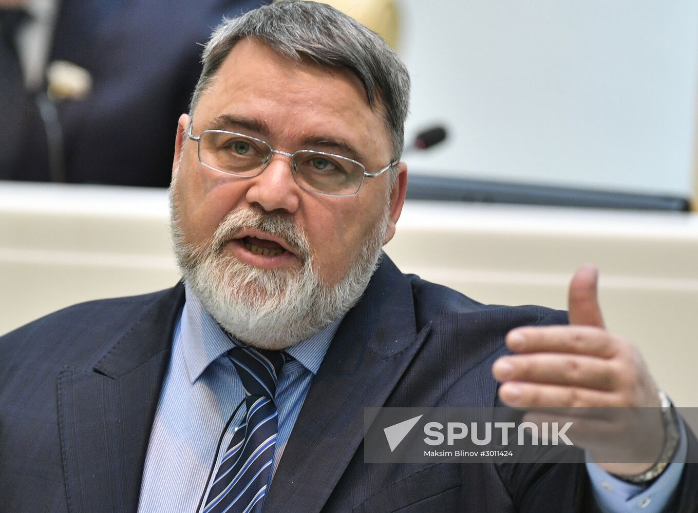 Federation Council meeting