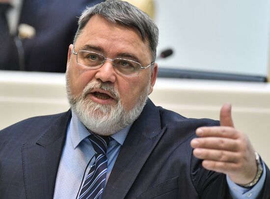 Federation Council meeting