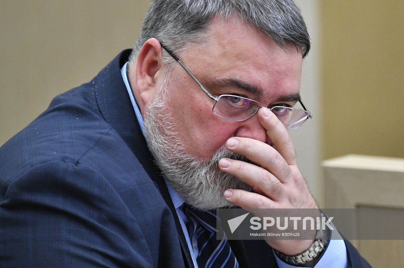 Federation Council meeting