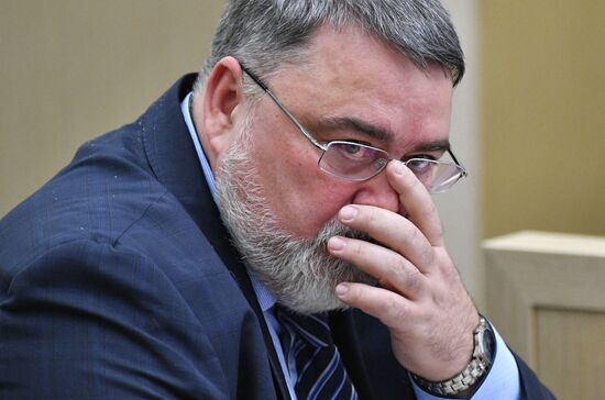 Federation Council meeting