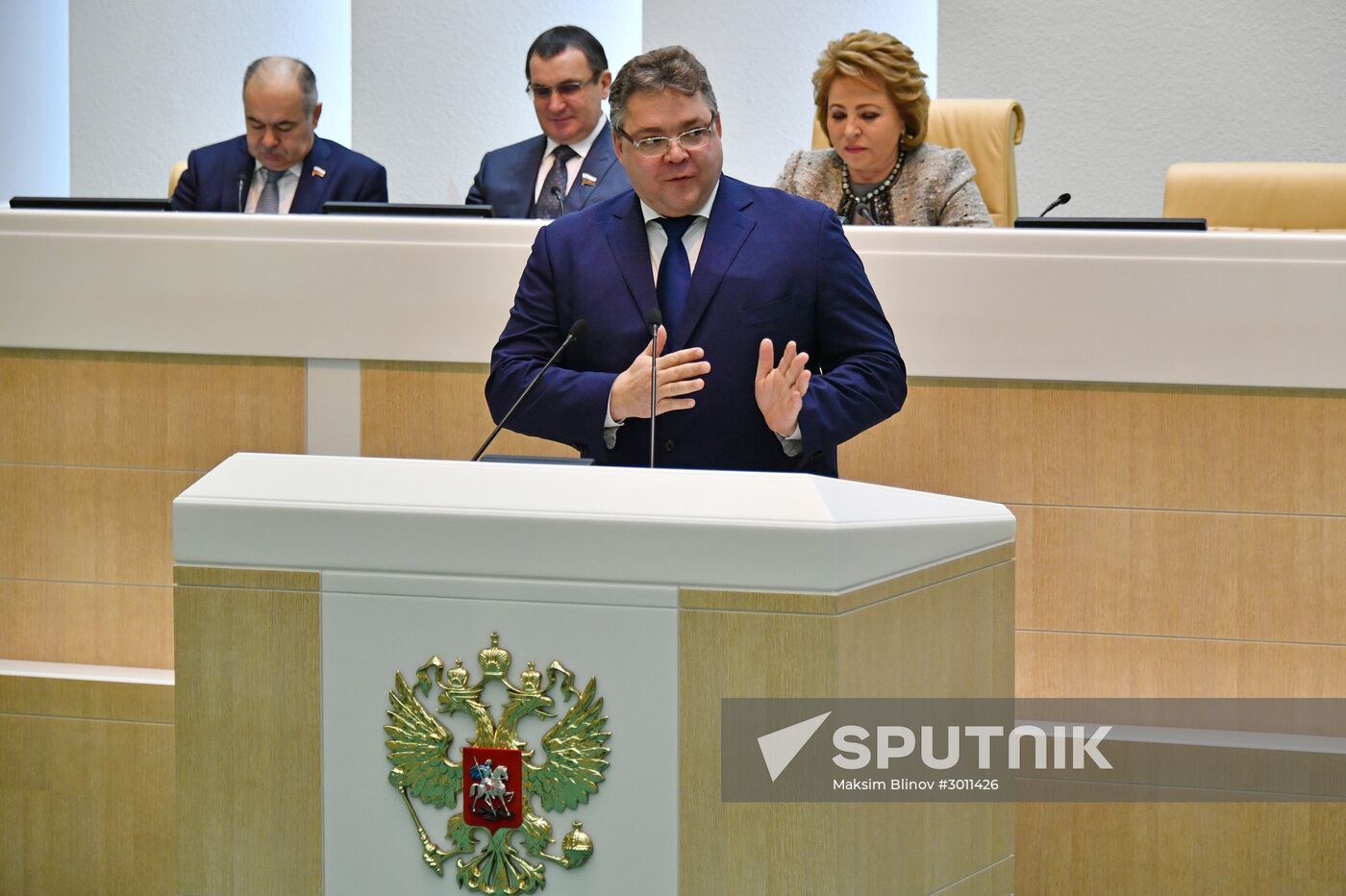 Federation Council meeting