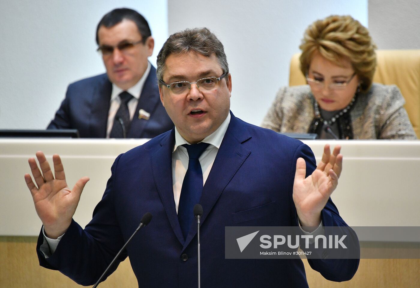 Federation Council meeting