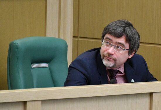 Federation Council meeting