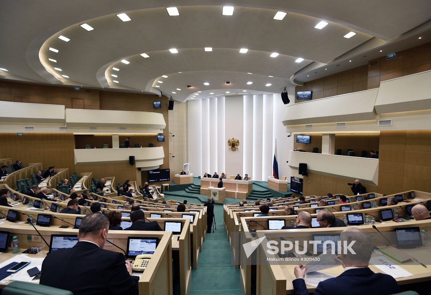 Federation Council meeting