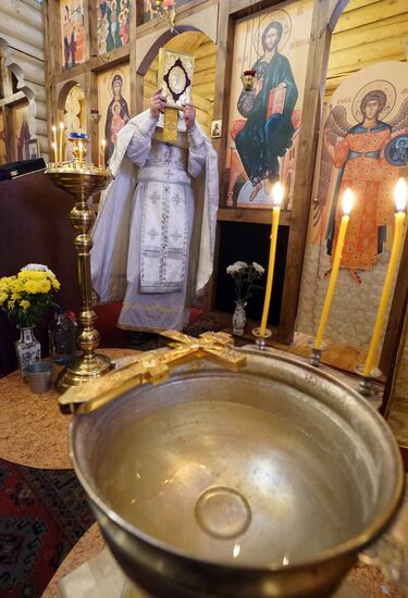 Consecration of water on Epiphany