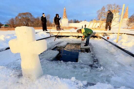Epiphany celebrations at Joseph-Volokolamsk Monastery in Moscow Region