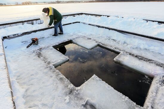 Epiphany celebrations at Joseph-Volokolamsk Monastery in Moscow Region