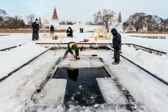 Epiphany celebrations at Joseph-Volokolamsk Monastery in Moscow Region