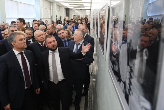 "Syria. Photo Chronicals of War" exhibition opens at State Duma