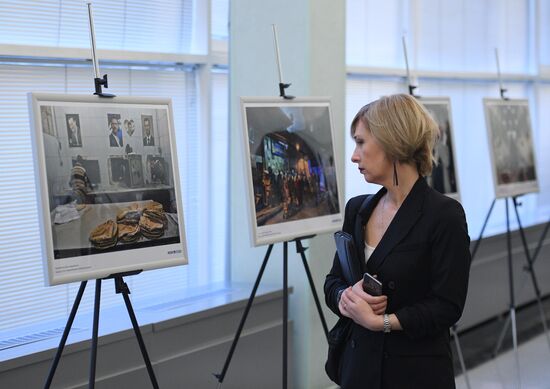 "Syria. Photo Chronicles of War" exhibition opens at State Duma