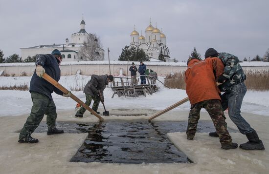Epiphany celebrations across Russia