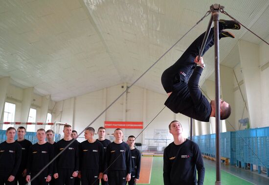 Krasnodar Flight School