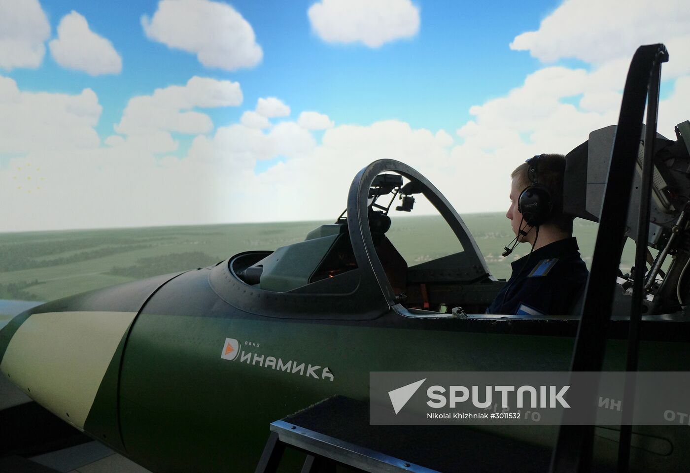 Krasnodar Flight School