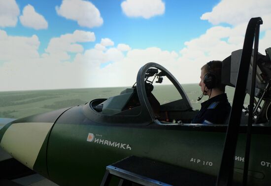 Krasnodar Flight School