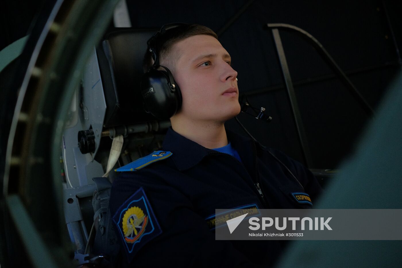 Krasnodar Flight School