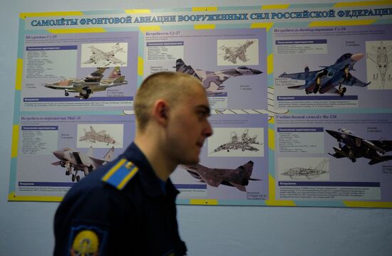 Krasnodar Flight School