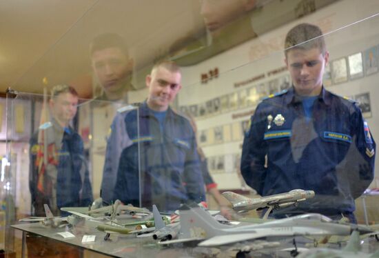 Krasnodar Flight School