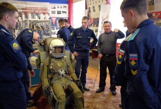 Krasnodar Flight School
