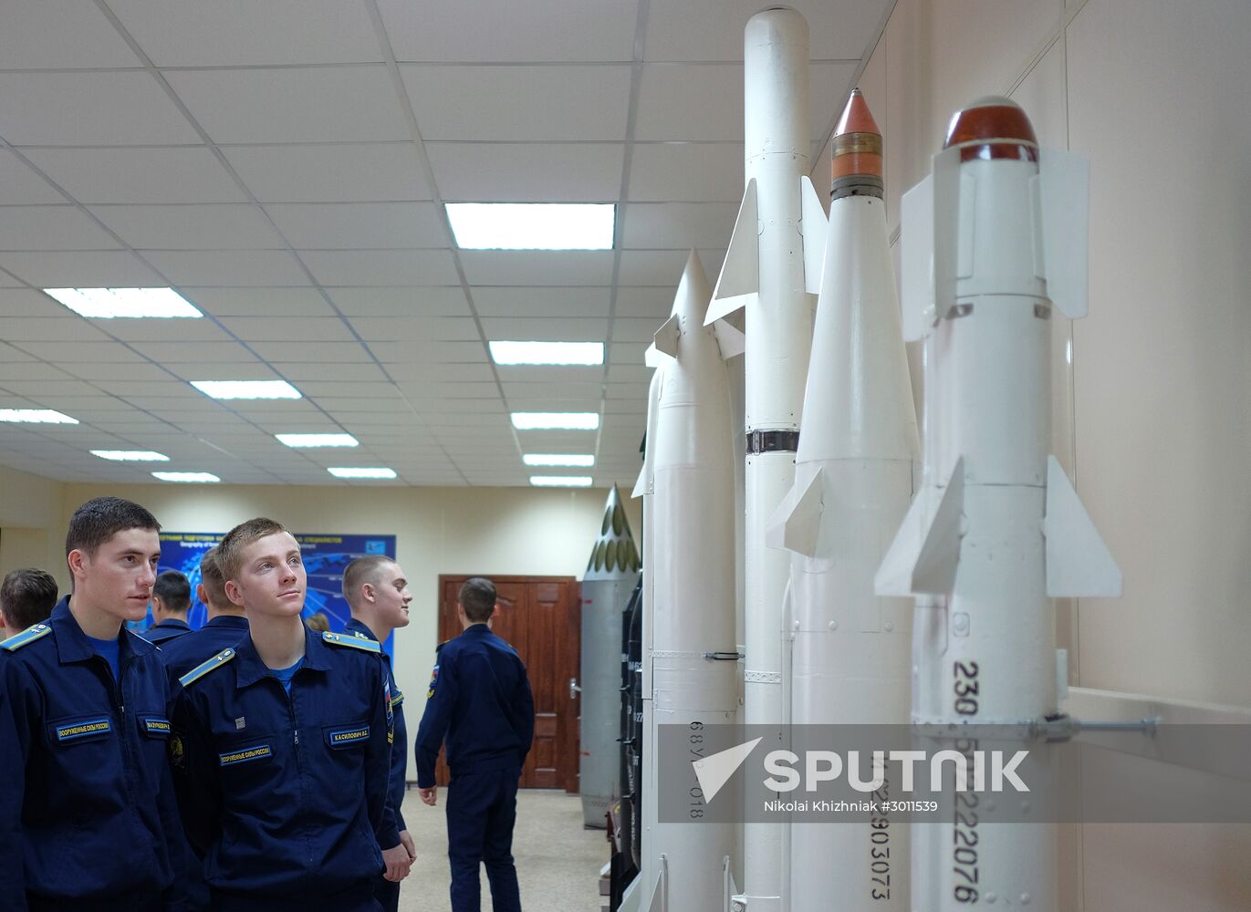 Krasnodar Flight School