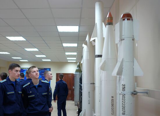 Krasnodar Flight School