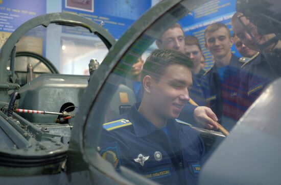 Krasnodar Flight School