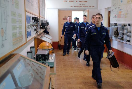 Krasnodar Flight School