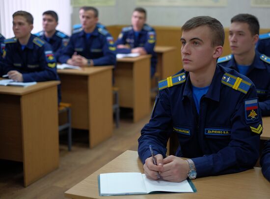 Krasnodar Flight School