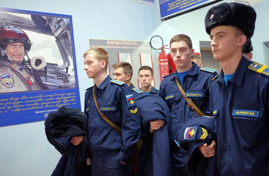 Krasnodar Flight School