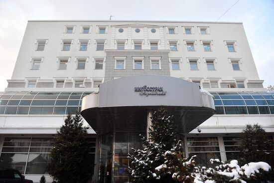 Ingosstrakh insurance company