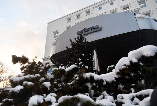 Ingosstrakh insurance company