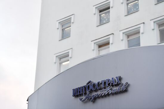 Ingosstrakh insurance company
