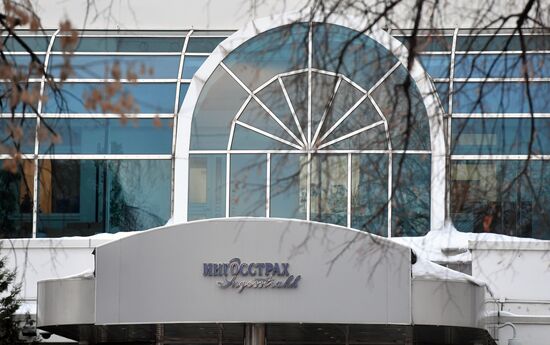 Ingosstrakh insurance company