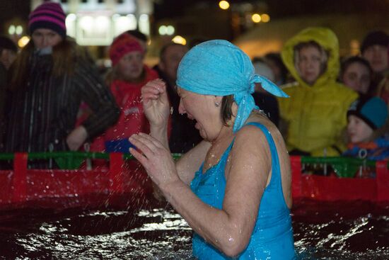 Epiphany Day in Russia
