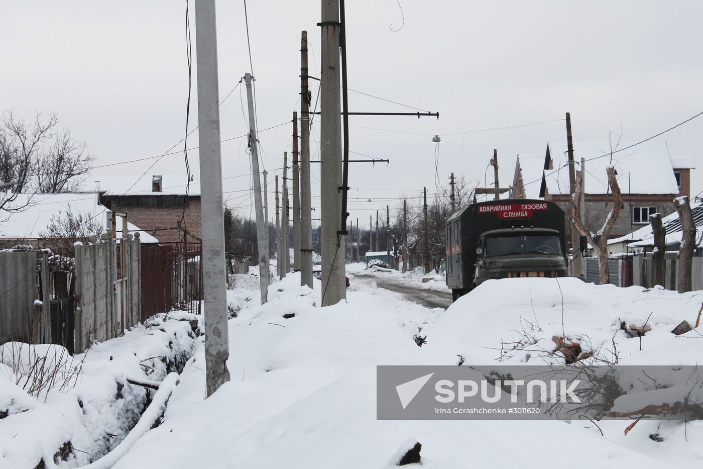 Situation in Donetsk