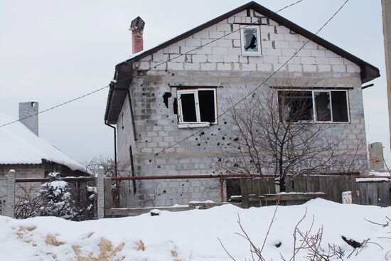 Situation in Donetsk