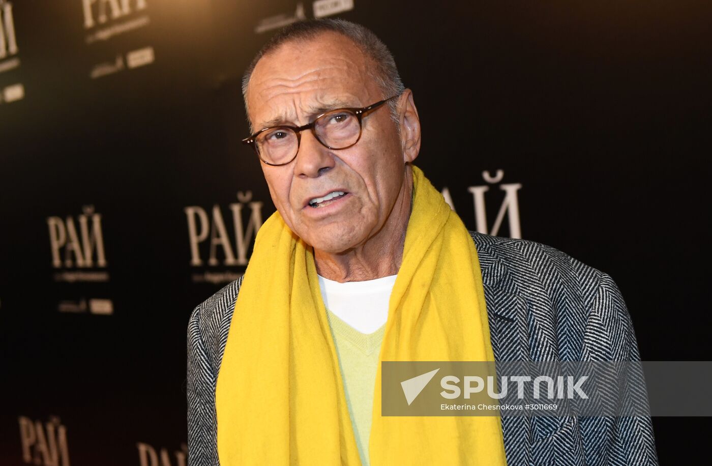 Moscow premiere of Andrei Konchalovsky's film Paradise