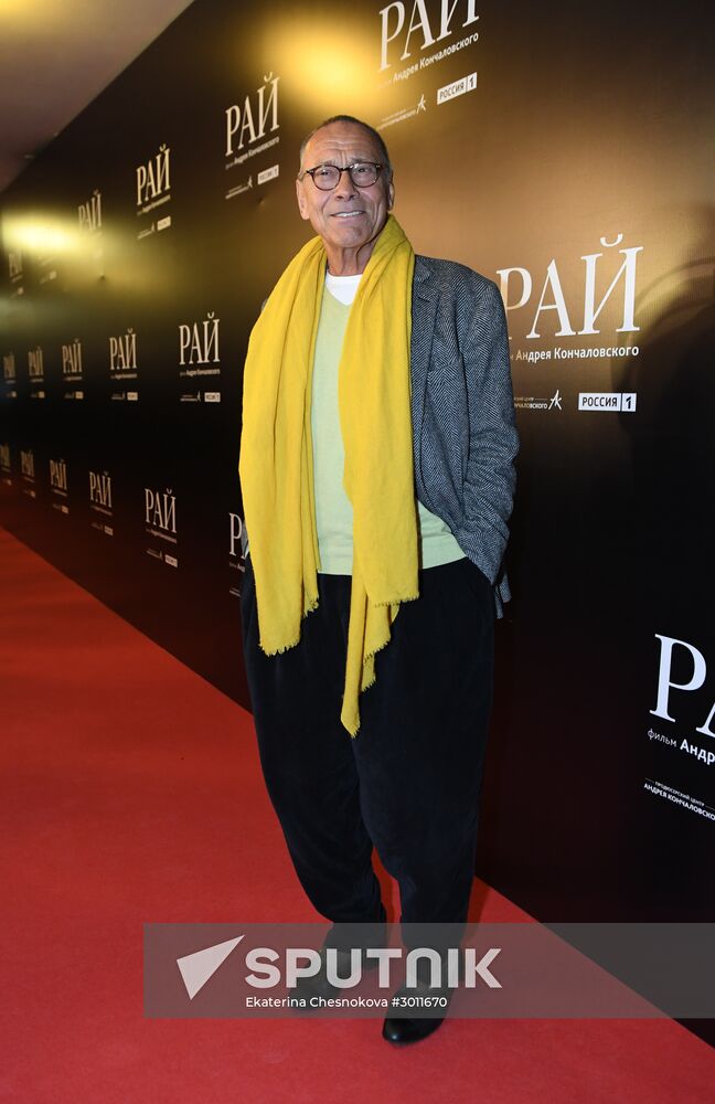 Moscow premiere of Andrei Konchalovsky's film Paradise