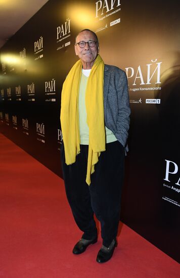 Moscow premiere of Andrei Konchalovsky's film Paradise