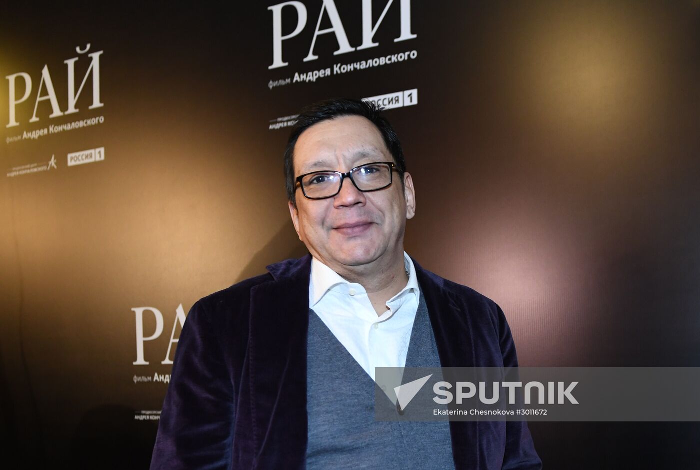 Moscow premiere of Andrei Konchalovsky's film Paradise